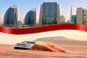 dubai desert safari-city-tour